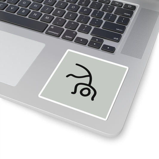 Cartwheel Sticker