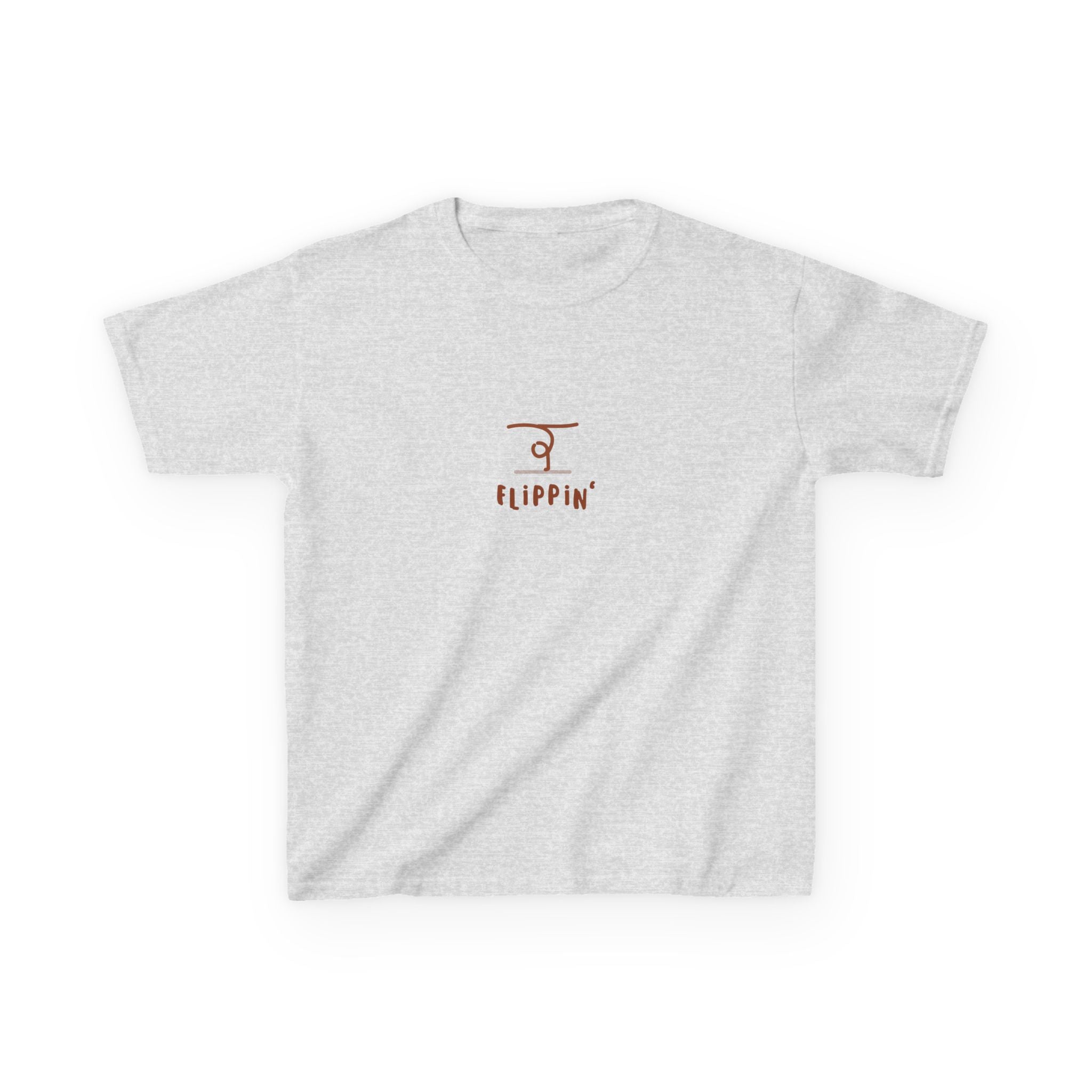 Flippin' Beam - Red - Kids Tee